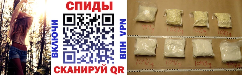 Купить  Кодинск  Амфетамин 97% 