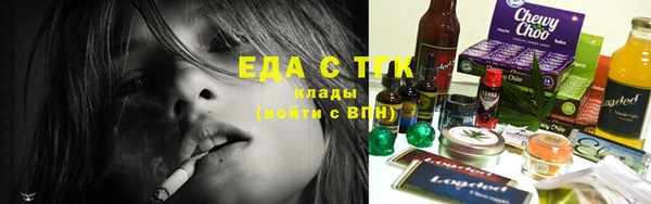 spice Покачи