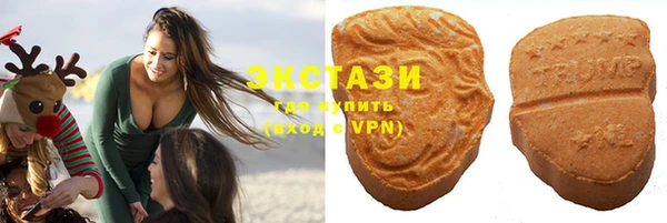 spice Покачи