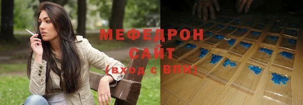 spice Покачи