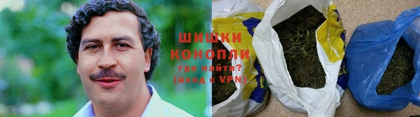 марихуана Покров
