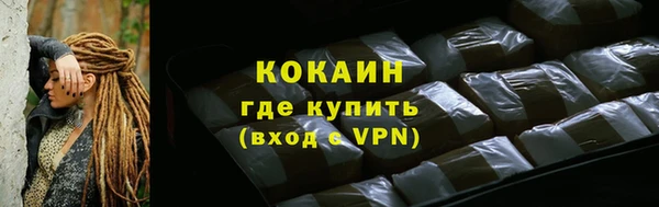 spice Покачи