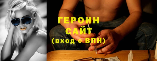 spice Покачи