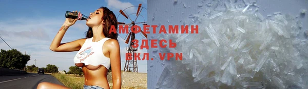 spice Покачи
