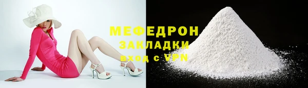 spice Покачи