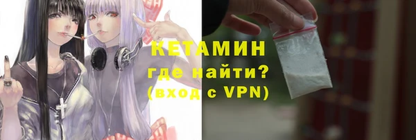 spice Покачи