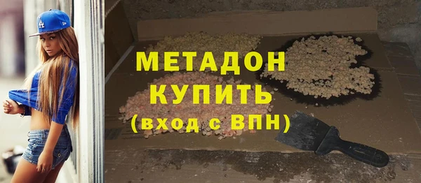 spice Покачи